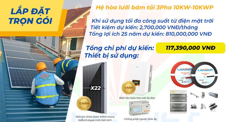 Combo lắp đặt trọn gói điện mặt trời 3P 10Kw hệ gia đình